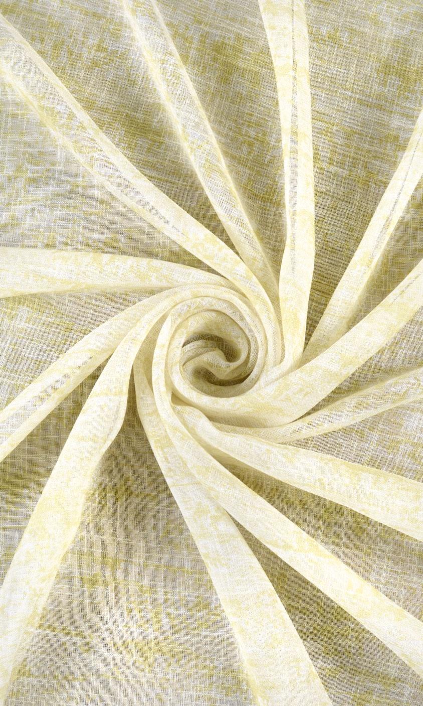 Plain / Textured Window Treatments Fabric Sample